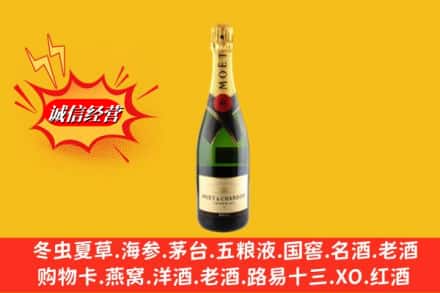 枣阳市回收名仕洋酒