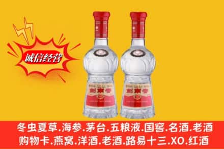 枣阳市回收剑南春